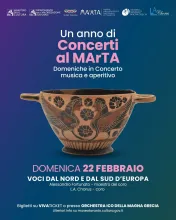 A Year of Concerts at MArTA - Concert Sundays