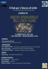GIORNATA INTERNAZIONALE DELLA LINGUA MADRE