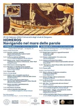 HOMEROS - Navigando nel mare delle parole 