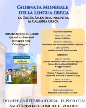 LA GRECIA SALENTINA INCONTRA LA CALABRIA GRECA