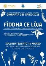 Fìddha ce lòja | The plant world in Greek culture throughout the ages