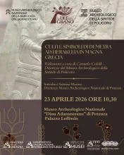 Λατρείες και σύμβολα της Δήμητρας στην Ηράκλεια της Μεγάλης Ελλάδας