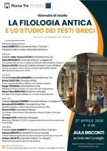 One-day Conference |ANCIENT PHILOLOGY AND THE STUDY OF GREEK TEXTS
