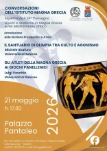 Awaiting the 65th Conference | Games and athletics in Magna Graecia and in the ancient Mediterranean