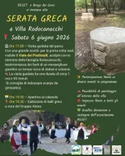 Serata Greca 