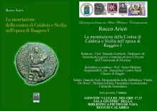Rocco Aricò | Η νομισματοκοπία της Κομητείας της Καλαβρίας και της Σικελίας κατά την εποχή του Ρογήρου Α΄