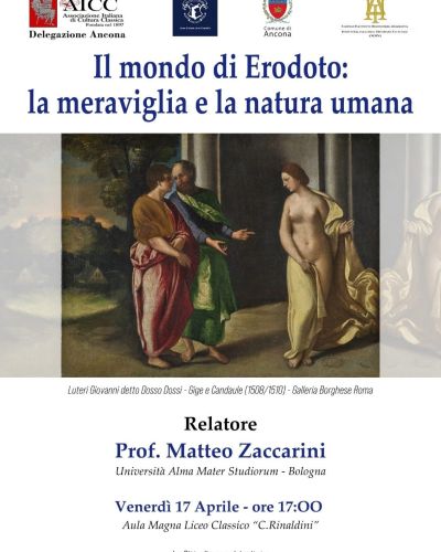 Ο κόσμος του Ηροδότου: το θαύμα και η ανθρώπινη φύση