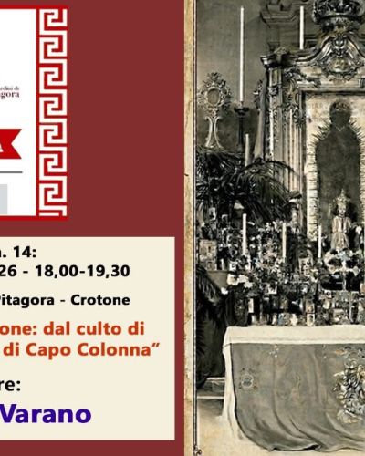 Μάθημα αρ. 14: «Η Παναγία του Κρότωνα: από τη λατρεία της Ήρας στη λατρεία της Παναγίας του Capo Colonna»