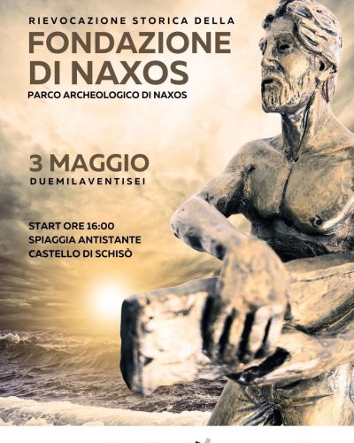 Historical Reenactment of the Foundation of Naxos | Archaeological Park of Naxos