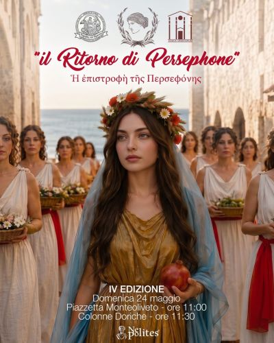 4η Διοργάνωση | Η Επιστροφή της Περσεφόνης 