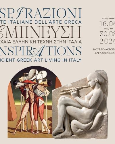 Έκθεση | Έμπνευση. Αρχαία Ελληνική Τέχνη στην Ιταλία 