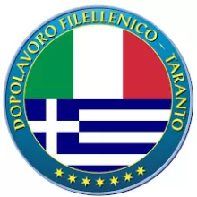 Dopolavoro Filellenico