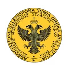 Cultural Association "Jalò tu Vua"