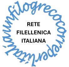 The logo represents the circle of Philhellenism, the uninterrupted continuity of the network.