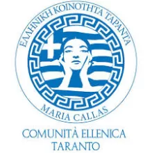Greek Community Taranto Maria Callas