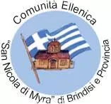 Hellenic Community of Brindisi