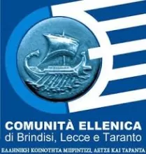 Hellenic Community of Brindisi, Lecce, and Taranto