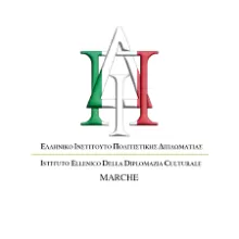 Hellenic Institute of Cultural Diplomacy - Marche