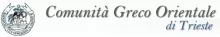 Greek community of Trieste