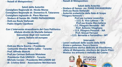 GIORNATA MONDIALE DELLA LINGUA GRECA “Il volto di EIRENE: la pace, ponte tra Oriente e Occidente”