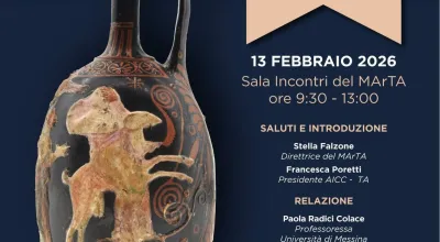 GIORNATA MONDIALE DELLA LINGUA GRECA 