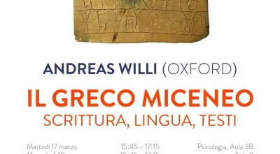 Η ΜΥΚΗΝΑΪΚΗ ΕΛΛΗΝΙΚΗ - ΓΡΑΦΗ, ΓΛΩΣΣΑ, ΚΕΙΜΕΝΑ