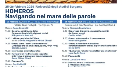 HOMEROS - Navigando nel mare delle parole 