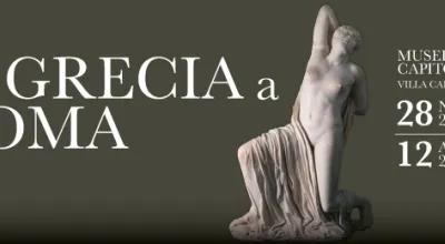 La GRECIA a ROMA