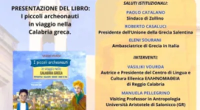 LA GRECIA SALENTINA INCONTRA LA CALABRIA GRECA