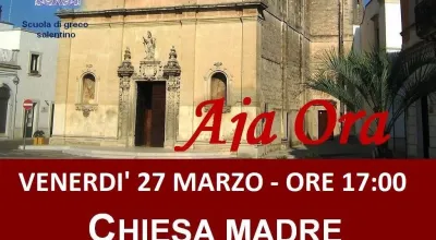 Aja Ora