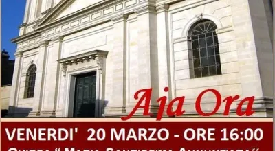 Aja Ora