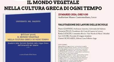 Φύλλων Γενεή | IL MONDO VEGETALE NELLA CULTURA GRECA DI OGNI TEMPO