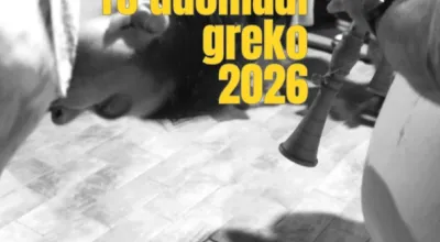 XII Edition | To Ddomadi Greko