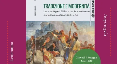 The Greeks of Livorno: The "Exemplary Community" of A. Koraïs