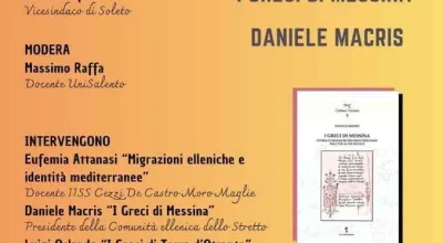 Παρουσίαση: «Οι Έλληνες της Μεσσήνης», Daniele Macris