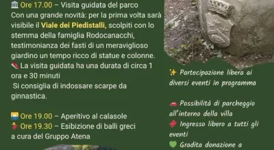 Serata Greca 