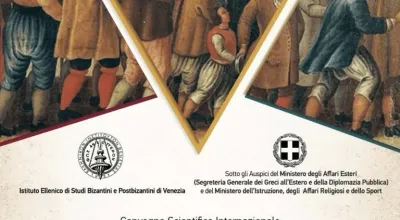Convegno Scientifico Internazionale | Dinamiche sociali nel mondo greco-veneziano: convergenze, tensioni, conflitti (secoli XIII–XVIII)
