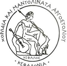 Women's Choir of Argostoli