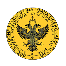 Cultural Association "Jalò tu Vua"