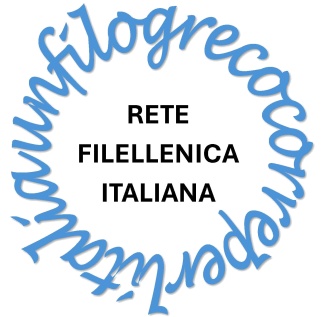 Το λογότυπο αντιπροσωπεύει τον κύκλο του φιλελληνισμού, τη διαρκή και αδιάκοπη συνέχεια του δικτύου