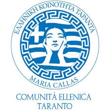 Greek Community Taranto Maria Callas