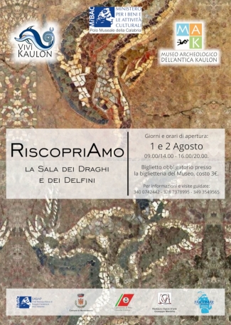 Museum and Archaeological Park of Ancient Kaulon - Monasterace (RC)