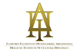 Hellenic Institute of Cultural Diplomacy