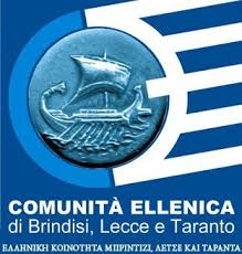 Comunità Ellenica di Brindisi. Lecce e Taranto