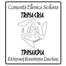 Comunità Ellenica Siciliana “Trinacria”
