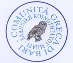 Greek Community of Bari