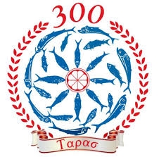 Aps Taras 300